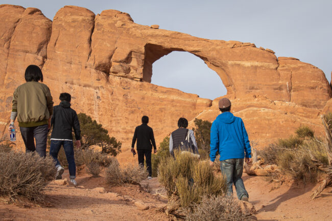 Skyline Arch